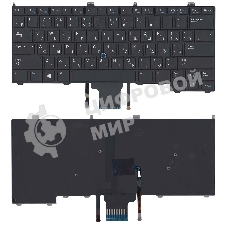 Клавиатура для ноутбука Dell Latitude E7440 E7420 черная с подсветкой и указателем