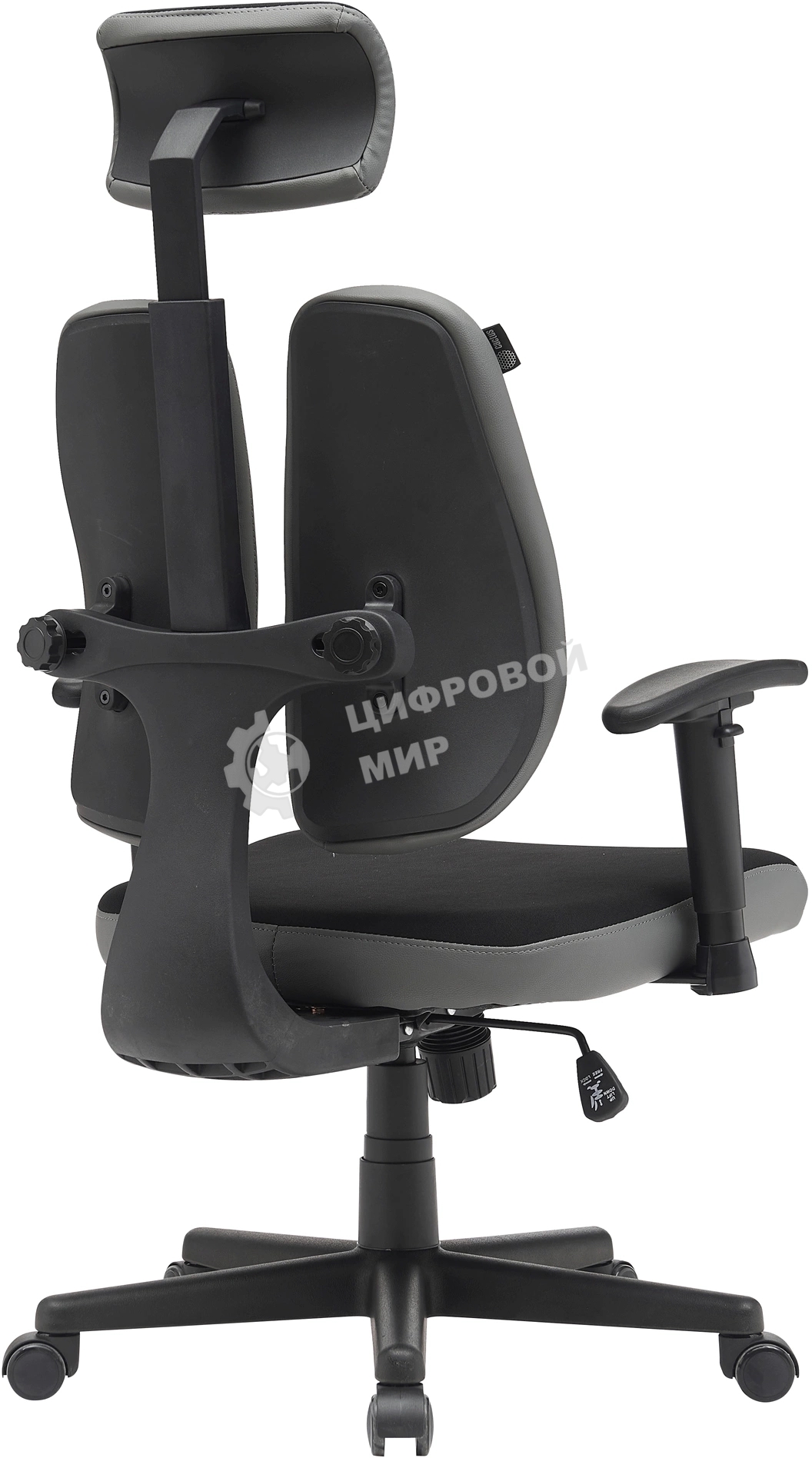 Кресло компьютерное Cactus CS-CHR-MC03-BKGY черный