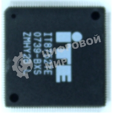 Мультиконтроллер IT8752TE BXS