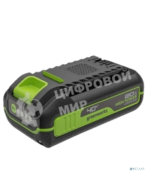 Аккумулятор Greenworks High Power G40HP2, {40V, 2 А.ч} [2958407]