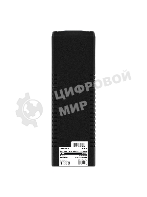 Источник бесперебойного питания ExeGate Smart LB-650.LCD.AVR.2SH.USB (650VA/390W, LCD, AVR, 2*Schuko, USB, батарея 12V 7Ah, черный)