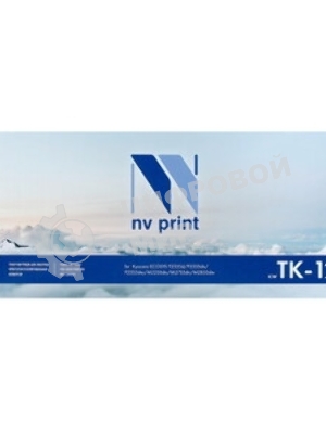 Картридж NVPrint совместимый NV-006R01759 Голубой для Xerox AltaLink C8145/8155/8170 (28000k)