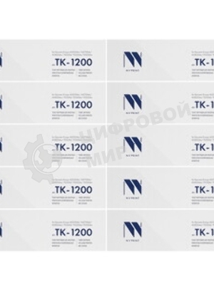 Картридж NVP совместимый NV-TK-1200-SET10 для Kyocera Ecosys M2235dn/ M2735dn/ M2835dw/ P2335d/ P2335dn/ P2335dw (3000k) (10 шт)