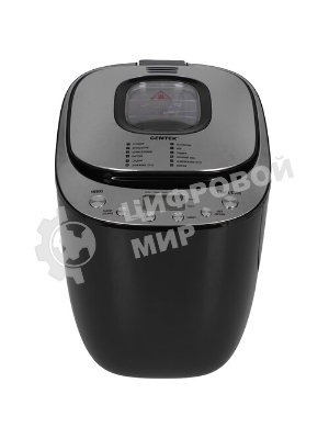 Хлебопечка Centek CT-1418 серебристый, 650 Вт, 0.9 кг, 12 программ