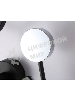 Светильник Ambrella light FL51601/3 BK/CH черный/хром 11W 4200K+GU10 424*275*100