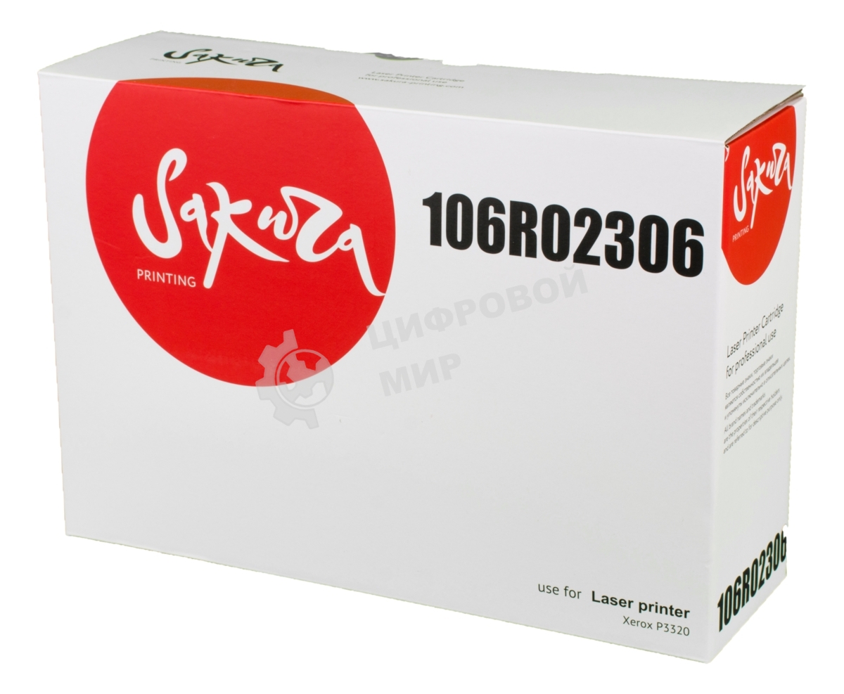 Картридж лазерный Sakura 106R02306 для Xerox P3320, черный,11000 к.