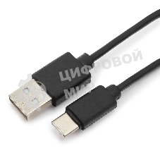 Кабель USB Гарнизон GCC-USB2-AMCM-0.3M, USB2.0 AM/USB3.1 Type-C, 0.3м, пакет
