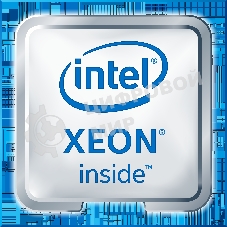 Процессор Intel Xeon E5-2690v4 LGA 2011-3 2.6GHz OEM