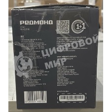 (Из ремонта, рабочий, гарантия 7 дней) Утюг Redmond RI-C278 голубой