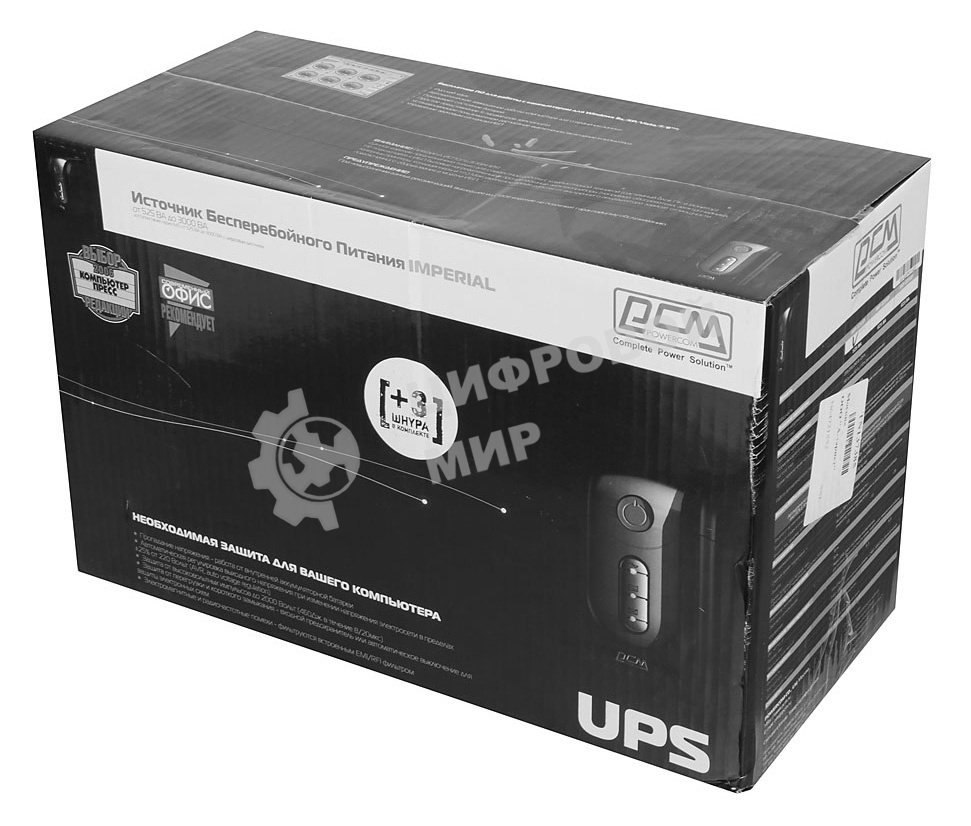 Источник бесперебойного питания Powercom Imperial IMP-525AP 315Вт 525ВА черный