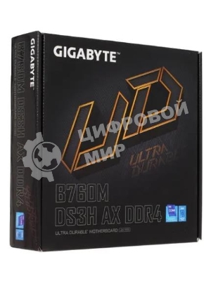 Материнская плата Gigabyte B760M DS3H AX DDR4 (V1.2/V1.3), LGA 1700, Intel B760, 4xDDR4, 4xSATA, 2xM.2, 1xPCI-E 4.0 x16, 2xPCI-E 4.0 x1, 1xHDMI, 2xDP, 1x 2.5Gb LAN, 3xUSB 3.2 Gen 1, 2xUSB 2.0, 3x3.5 мм, 7.1, Micro-ATX