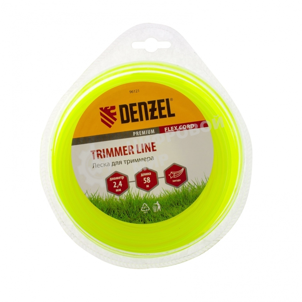 Леска для триммера Denzel звезда 2,4 мм х58 м, блистер FLEX CORD