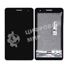 Модуль (матрица + тачскрин) для Huawei MediaPad T2 7.0 черный