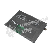 Аккумулятор (батарея) BLP861 4500 mAh для OnePlus Nord 2T, Nord 2