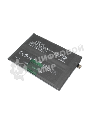Аккумулятор (батарея) BLP861 4500 mAh для OnePlus Nord 2T, Nord 2