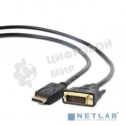 Кабель DisplayPort-DVI Gembird/Cablexpert 1м, 20M/19M, черный, экран, пакет
