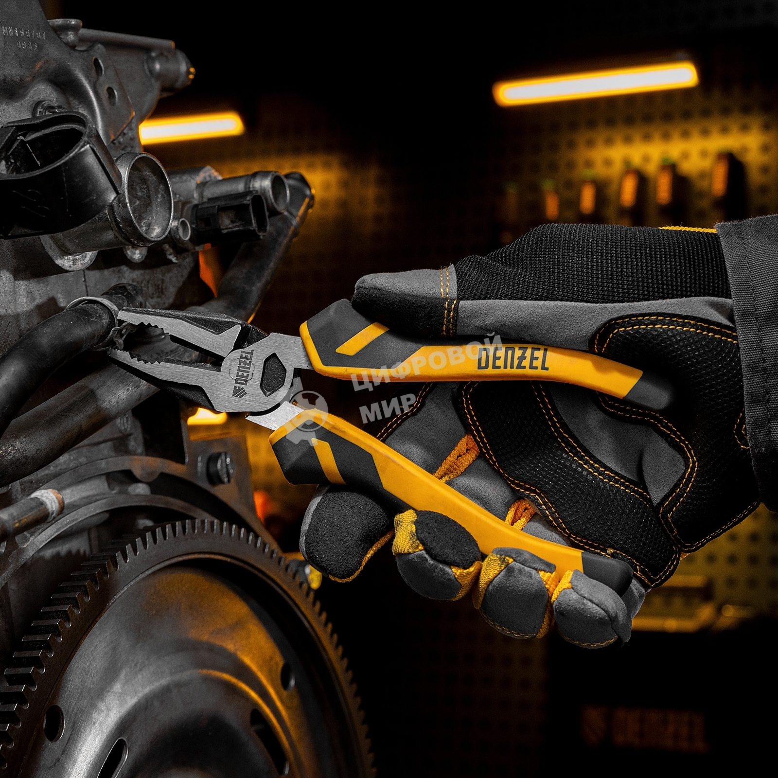 Набор инструментов Denzel 1/2