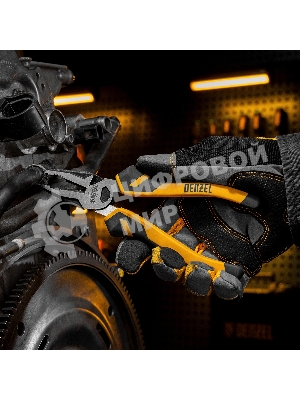 Набор инструментов Denzel 1/2