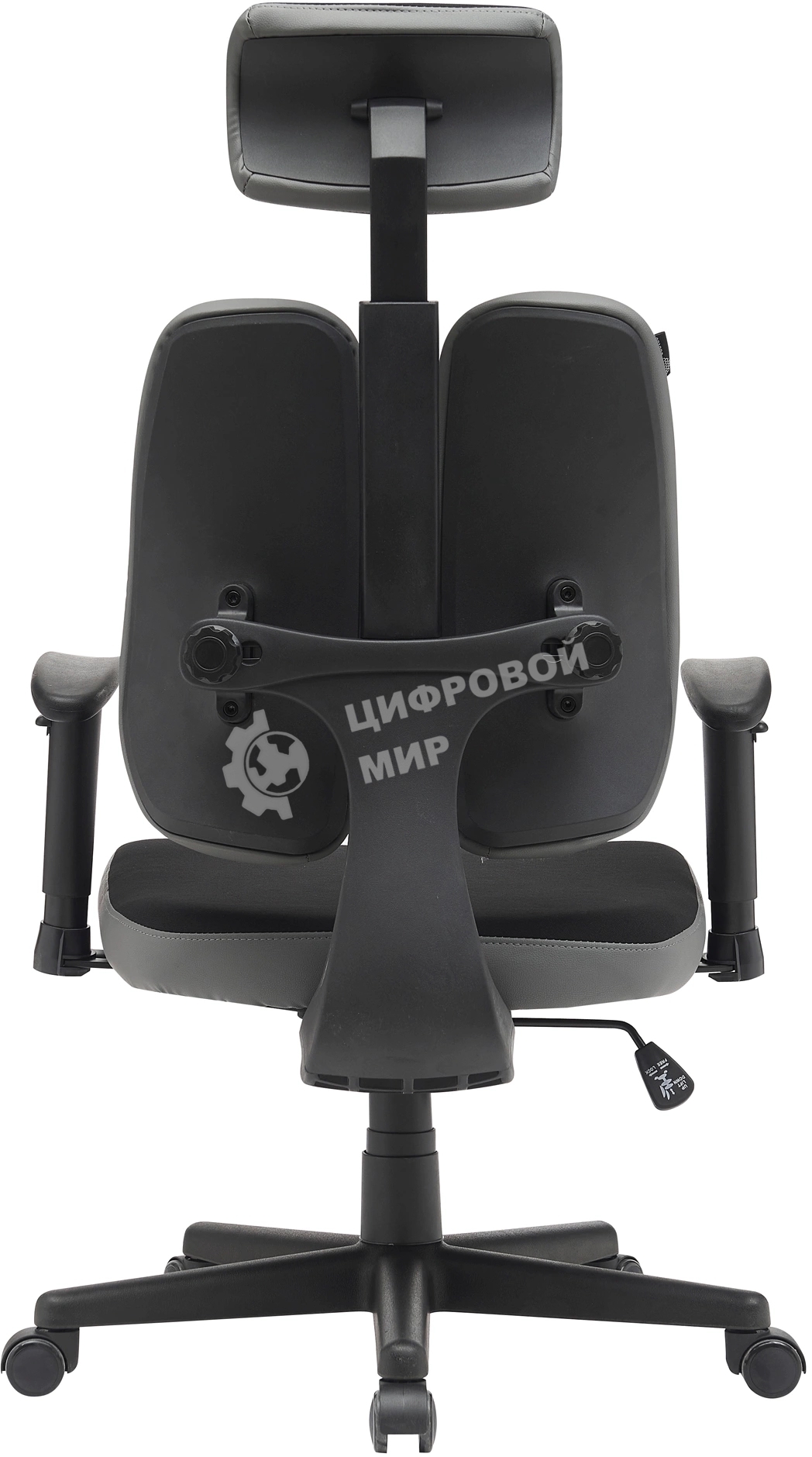 Кресло компьютерное Cactus CS-CHR-MC03-BKGY черный