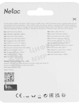 Флешка USB Netac U278 (NT03U278N-032G-32PN), 32Gb, USB 3.0, R/W 90/45, серебристый/черный