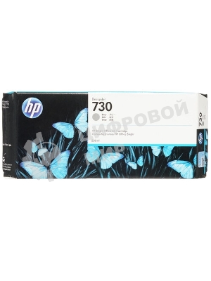 Картридж струйный HP 730 300мл голубой Ink Cartridge