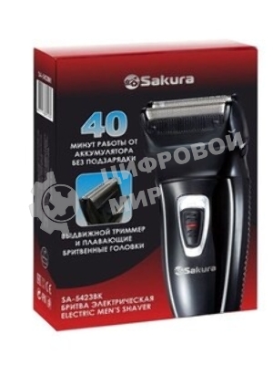 Электробритва Sakura SA-5421BS 3гол 2триммера сух.бритье аккум