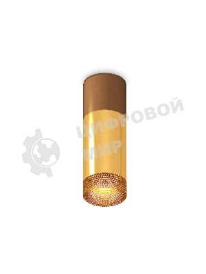 Светильник Ambrella Light XS6327061 PYG/SCF/CF золото желтое полированное/кофе песок/кофе MR16 GU5.3