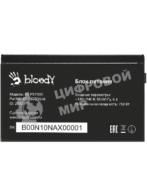 Блок питания Bloody BD-PS750G, 750Вт, 80 PLUS Gold, 120мм, черный