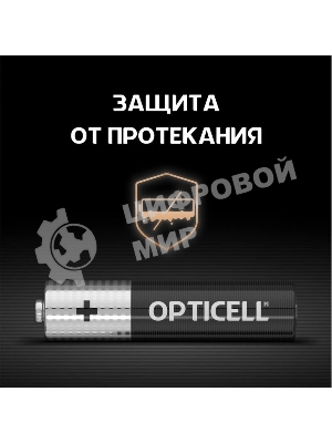 Элемент питания алкалиновый AAA/LR03 (блист. 6шт) Basic Opticell 5051007