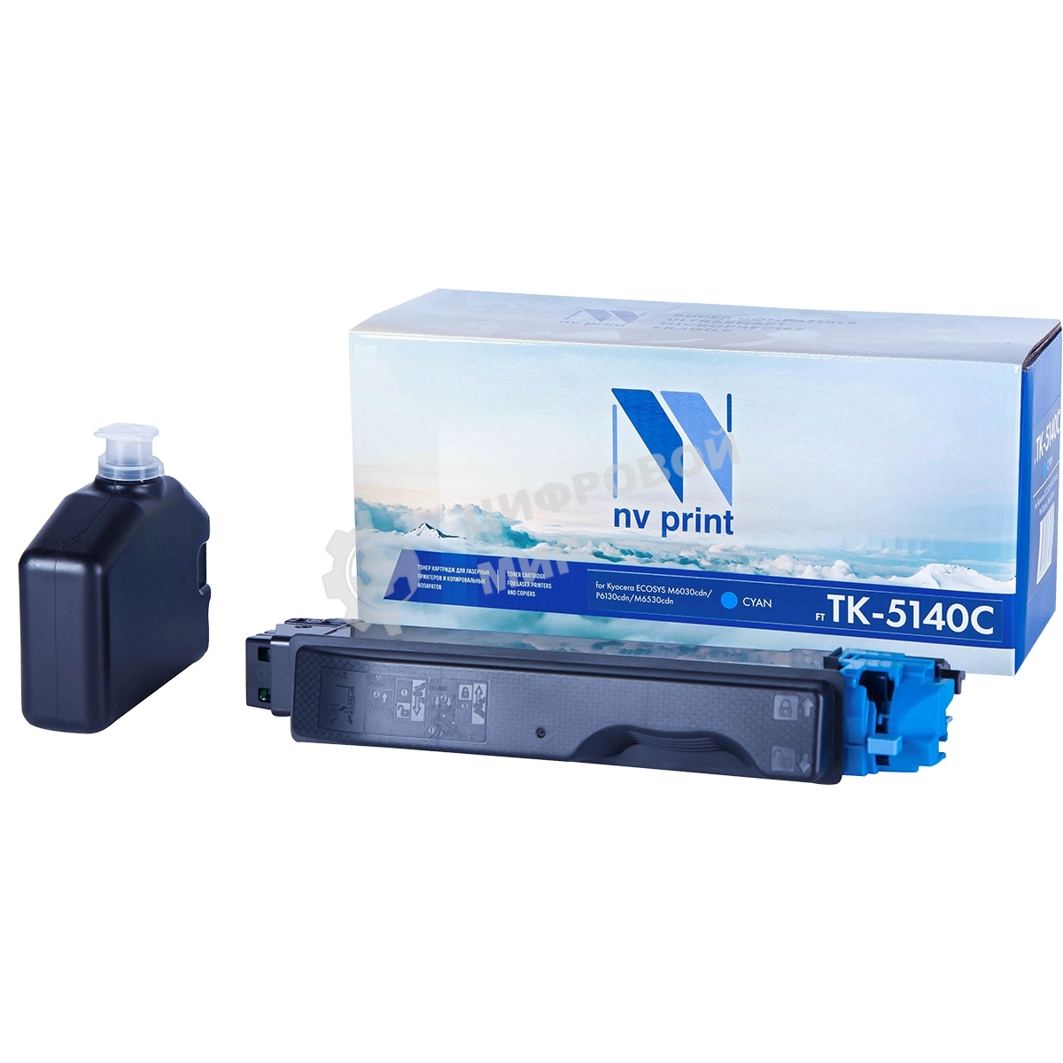 Картридж NVPrint совместимый Kyocera TK-5140 Cyan для ECOSYS M6030cdn/P6130cdn/M6530cdn (5000k)