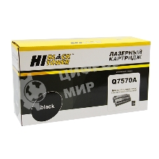 Картридж HP LJ M5025/M5035 (Hi-Black) Q7570A, 15K