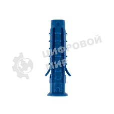 Дюбель распорный Kranz 8х40, синий, пакет (50 шт./уп.)