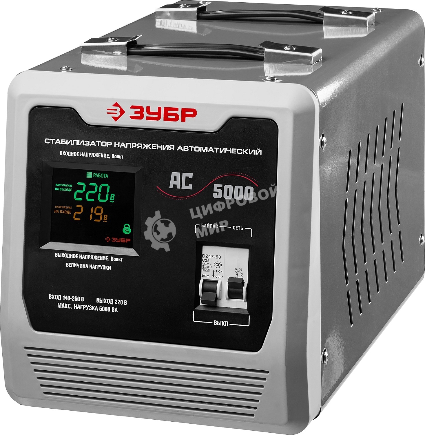 Профессиональный стабилизатор напряжения 5000 ВА, 140-260 В, 8% Зубр АС 5000