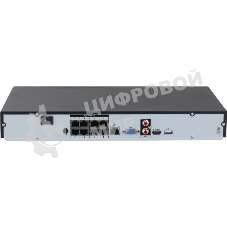 Видеорегистратор Dahua DHI-NVR2208-8P-I2