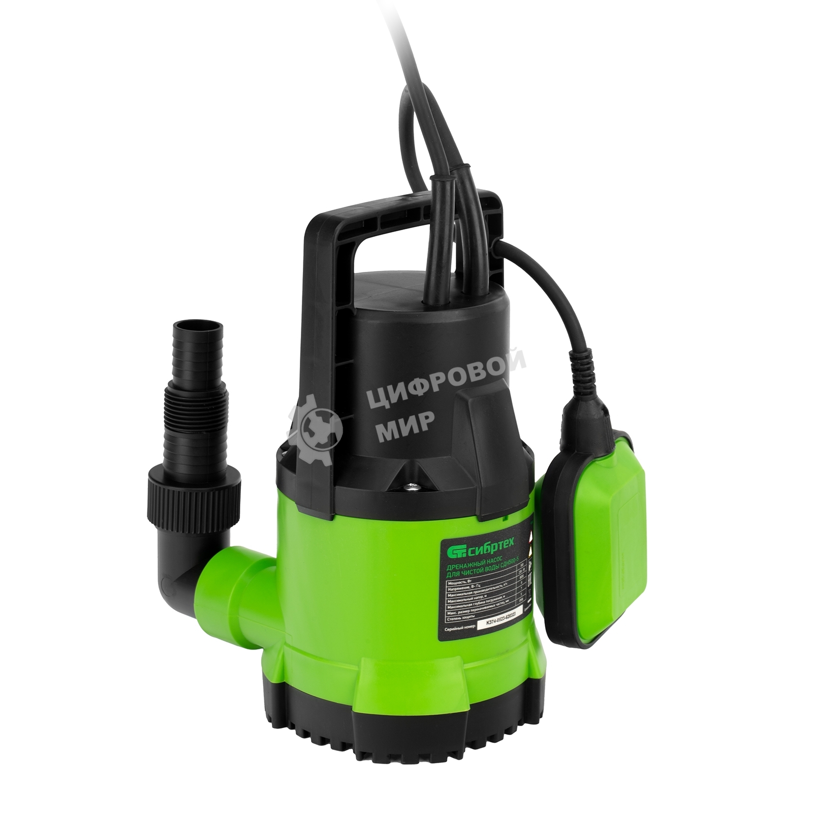 Дренажный насос Сибртех для чистой воды СДН500-5 500 Вт напор 8 м 8000 л/ч