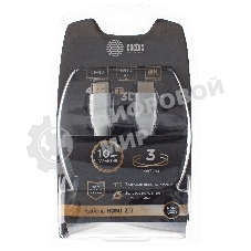 Кабель аудио-видео Cactus CS-HDMI.2.1-3 HDMI (m)/HDMI (m) 3м. позолоченные контакты серебристый