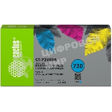Картридж струйный Cactus CS-P2V68A №730 голубой (300мл) для HP Designjet T1600/1700/2600