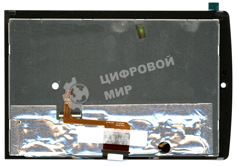Модуль (матрица + тачскрин) для Asus MeMo Pad ME171 черный