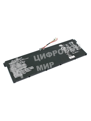 Аккумуляторная батарея для ноутбука Acer Swift 3 SF314-5711.25V 4471mAh