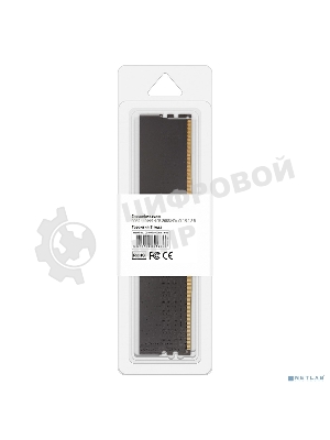 Оперативная память CBR, DDR4, 4GB (1x4GB), 2666 MHz, CL19, DIMM