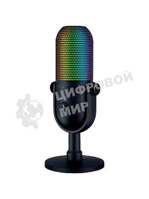 Микрофон Razer Seiren V3 Chroma - черный/Razer Seiren V3 Chroma - черный