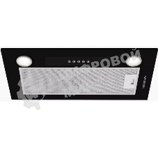 Вытяжка встраиваемая Kuppersberg Inlinea 52 BX черный/серебристый, 52 см, 1300 м³/ч, 41 дБ