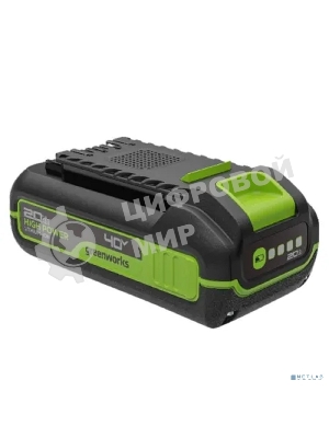 Аккумулятор Greenworks High Power G40HP2, {40V, 2 А.ч} [2958407]
