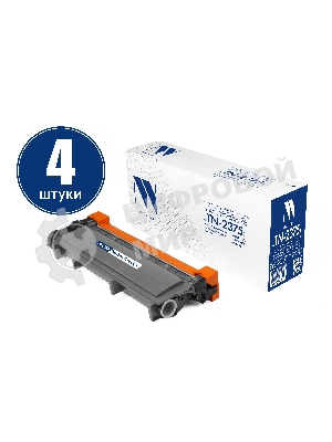 Картридж NVPrint совместимый NV-TN-2375T-SET4 для Brother HL-L2300DR/HL-L2340DWR/HL-L2360DNR/HL-L2365DWR/DCP-L2500DR/DCP-L2520DWR/DCP-L2540DNR/DCP-L2560DWR/MFC-L2700DWR/MFC-L2720DWR/MFC-L2740DWR/MFC-L2700DNR (2600k) (4 шт)