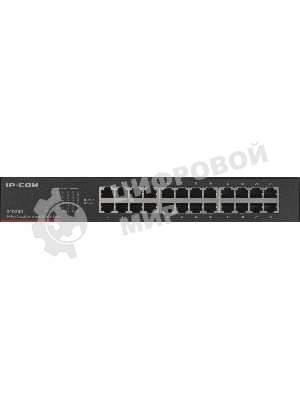Коммутатор IP-COM G1024D, 24×1 Гбит/с, неуправляемый