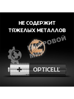 Элемент питания алкалиновый AAA/LR03 (блист. 6шт) Basic Opticell 5051007