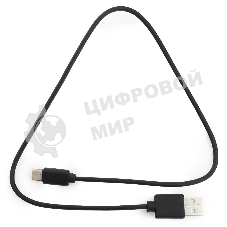 Кабель USB Гарнизон GCC-USB2-AMCM-0.5M, USB2.0 AM/USB3.1 Type-C, 0.5м, пакет