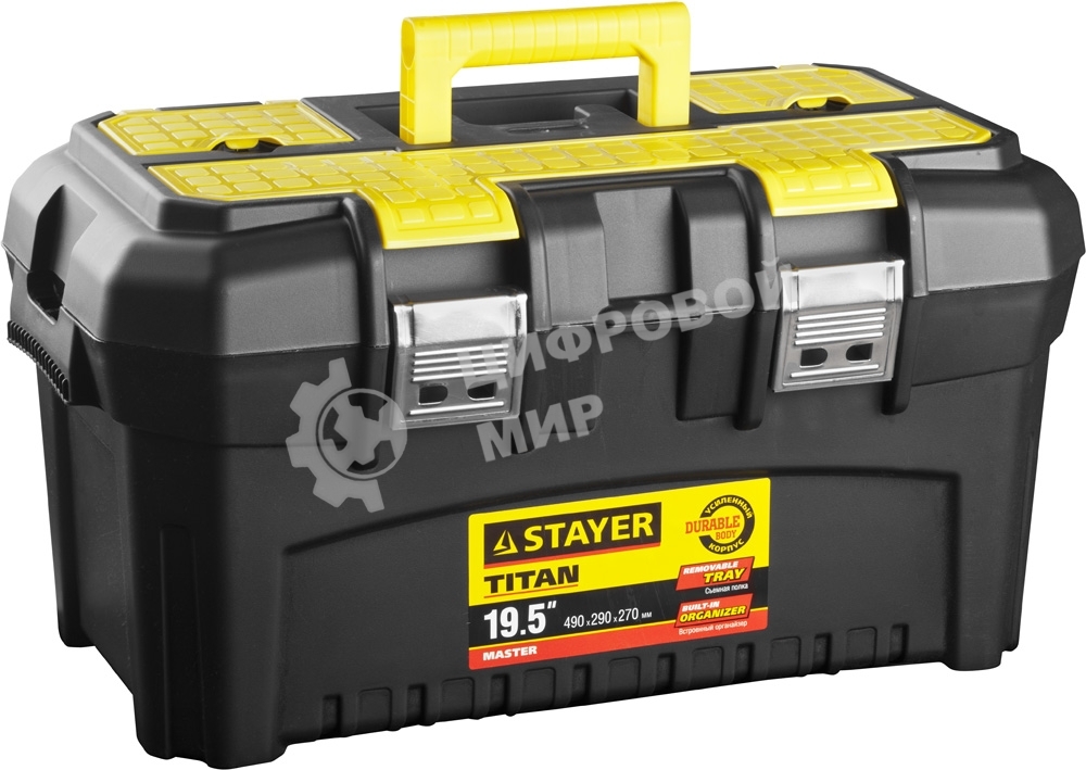 Ящик STAYER 