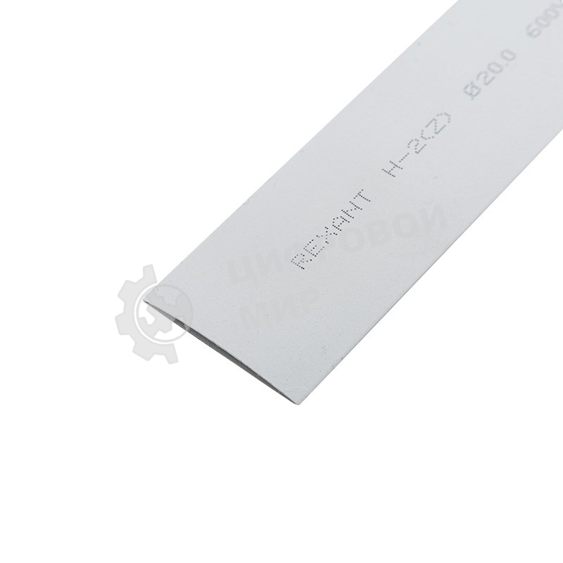 Термоусадка Rexant 20,0 / 10,0 мм, серая (1м)