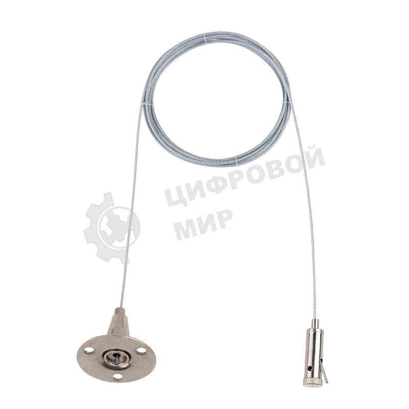 Комплект тросовых подвесов для светильников и шинопровода Rexant с регулировкой высоты, 2 м (2 шт.)